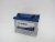 Varta 60Ah L2 B.D.540A